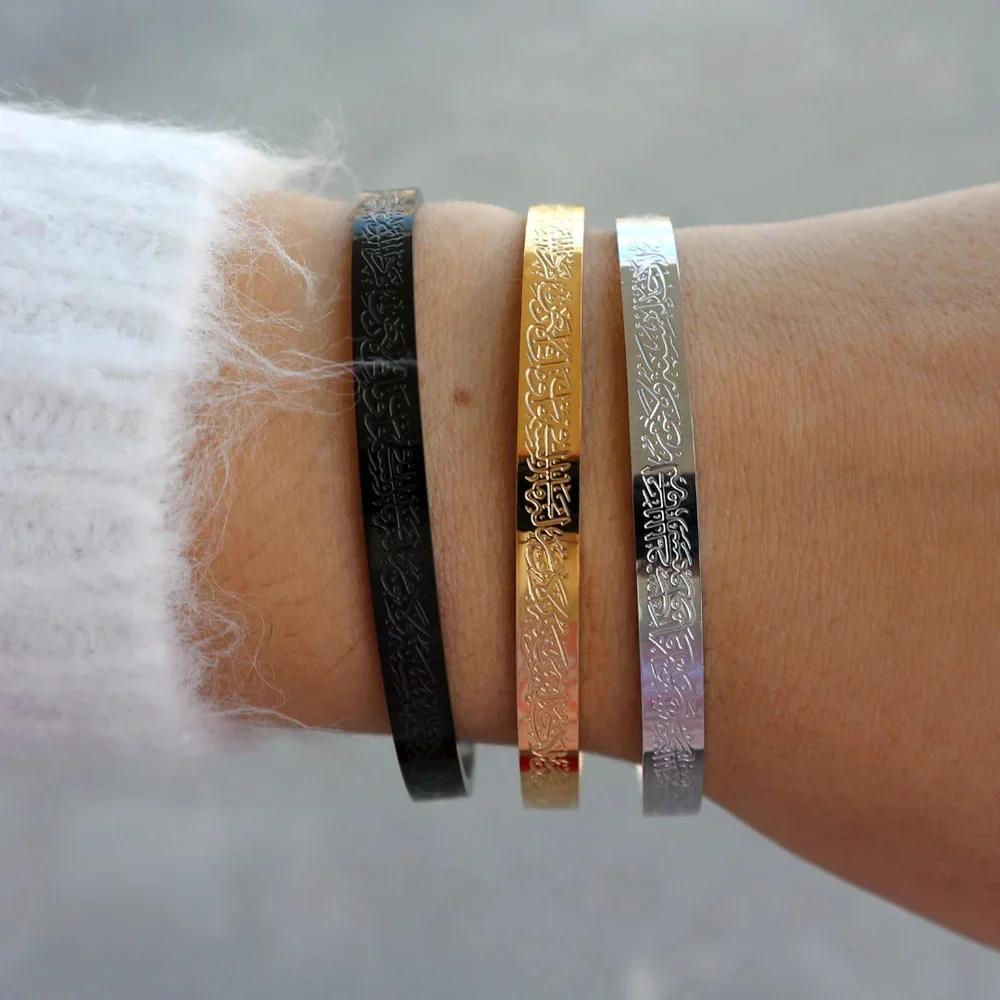 New Collection